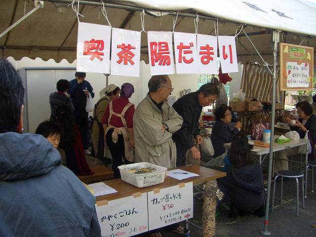 2012文化祭の写真